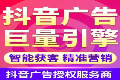 探索SEM竞价培训的奥秘：成功企业的投放策略揭秘