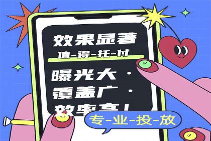 SEM竞价代运营公司经典案例集锦