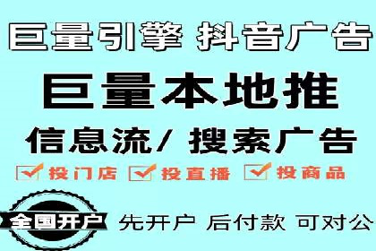 百度推广返点案例：精准定位客户群体